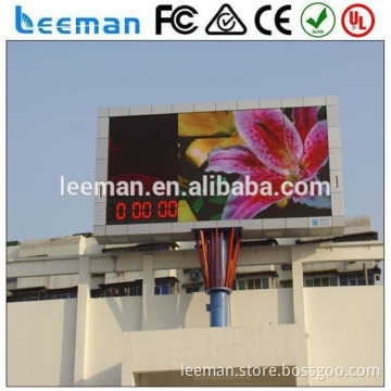 Leeman P8 full color led display,p8 dip 3in1 468 rgb led display, p8 dip outdoor led module led scren led display sign board